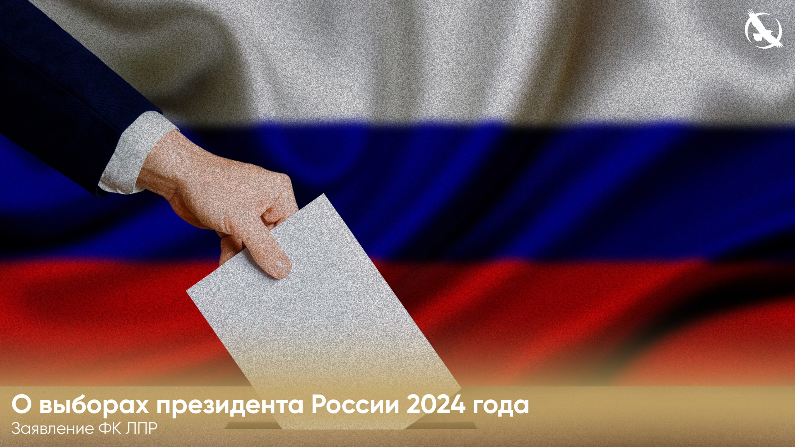 новый шаблон 1_1(заг+подзаг)-1 (2)-min